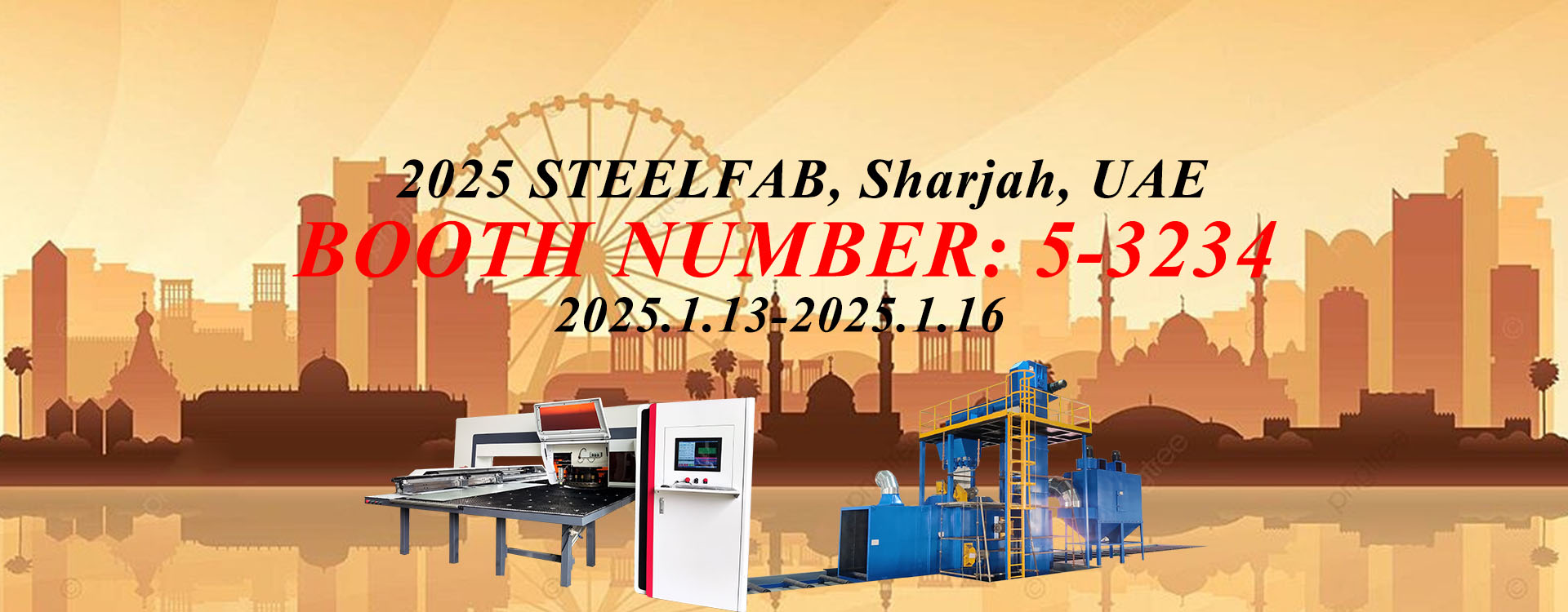 shot blasting machine